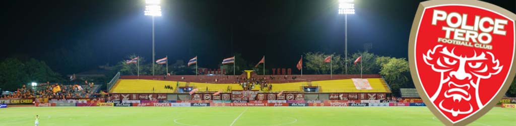 Boonyachinda Stadium